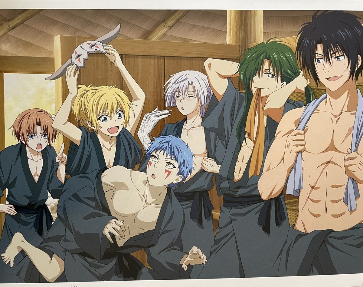 Akatsuki no Yona of the Dawn Son Hak Kija Sinha Jaeha Zeno 2