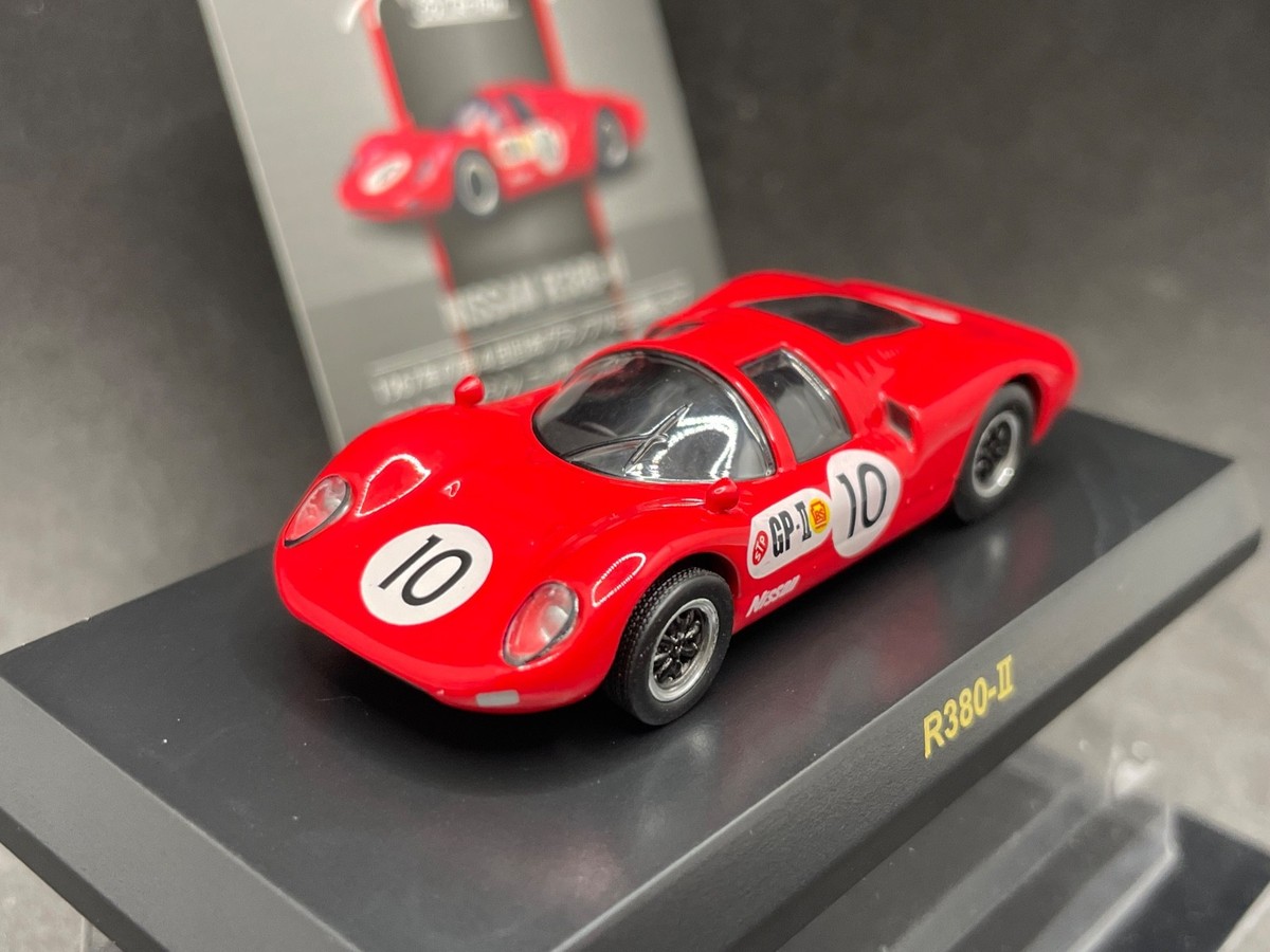 Kyosho 1/64 NISSAN Racing car collection R380 - 2 #10 diecast