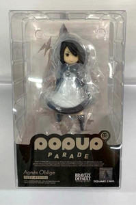 Pop Up Parade Bravely Default | eBay