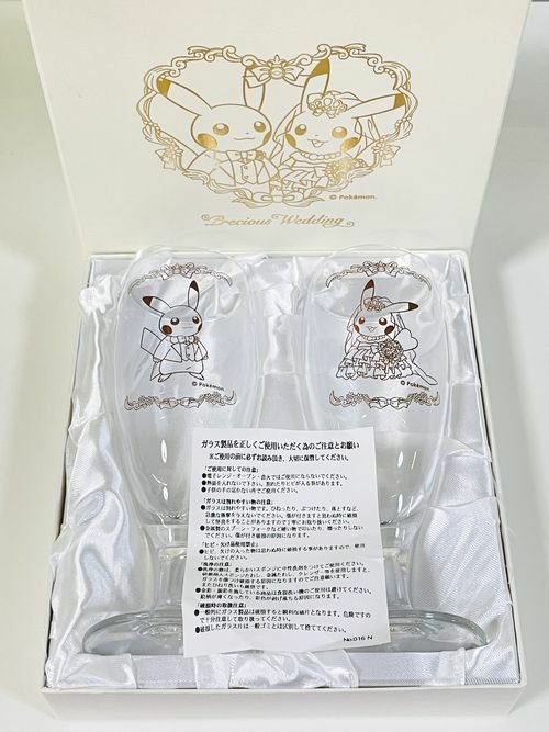 Pokemon Center Original Pikachu Precious Wedding Pair Glass RARE