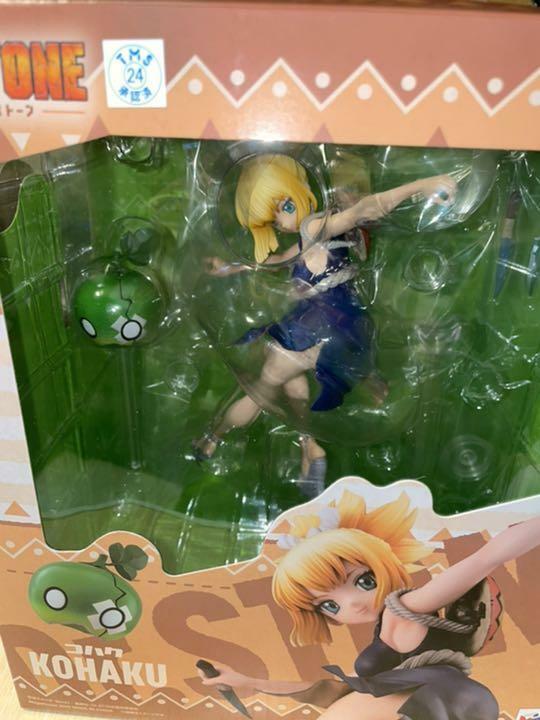 MegaHouse Gals series Dr.STONE Kohaku Complete Painted Figure
