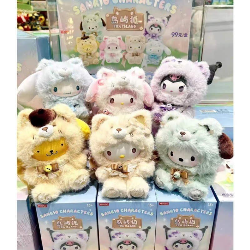 MINISO Sanrio Characters Fox Island Series Plush Blind Box