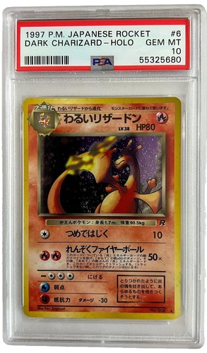 Pokemon Japanese Dark Charizard Holo #6 Team Rocket PSA 9 Mint | eBay