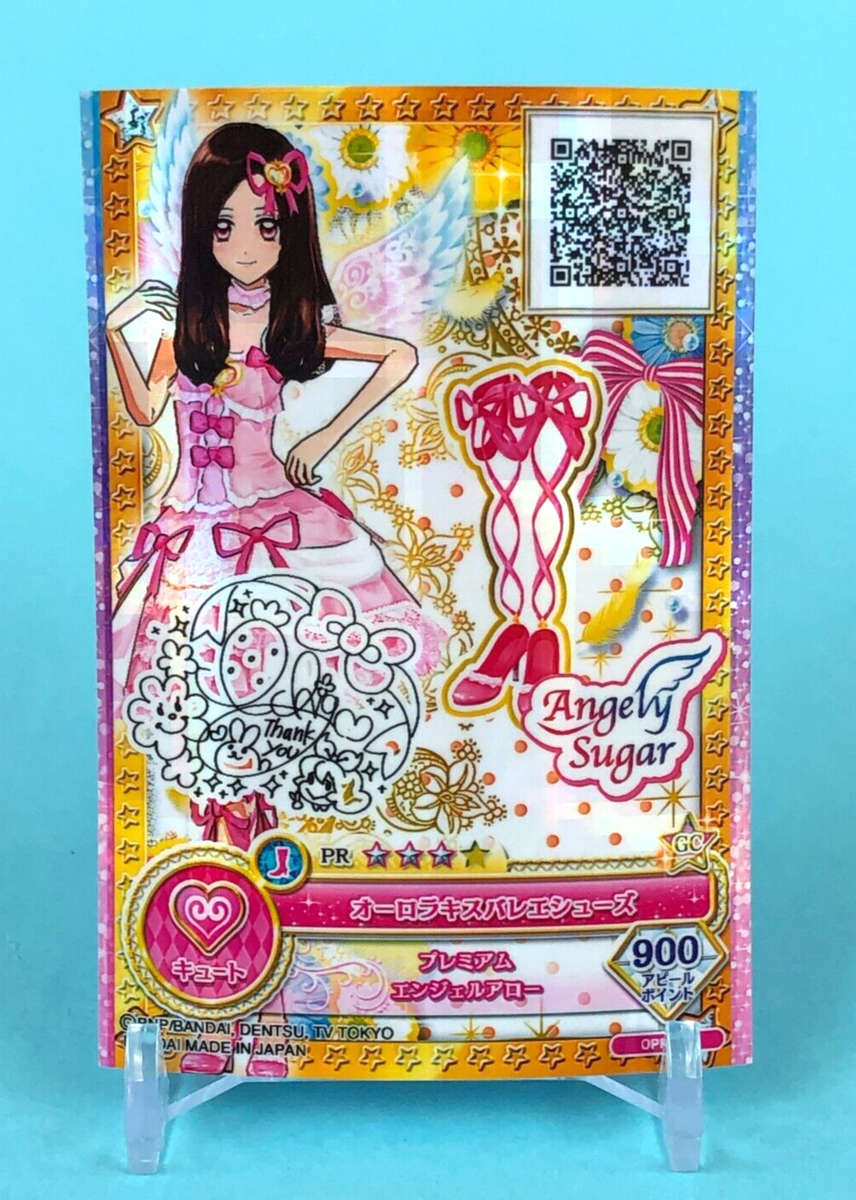 Angely Sugar Aikatsu Card PR GC Sign OPPR-3 TCG Japanese Bandai