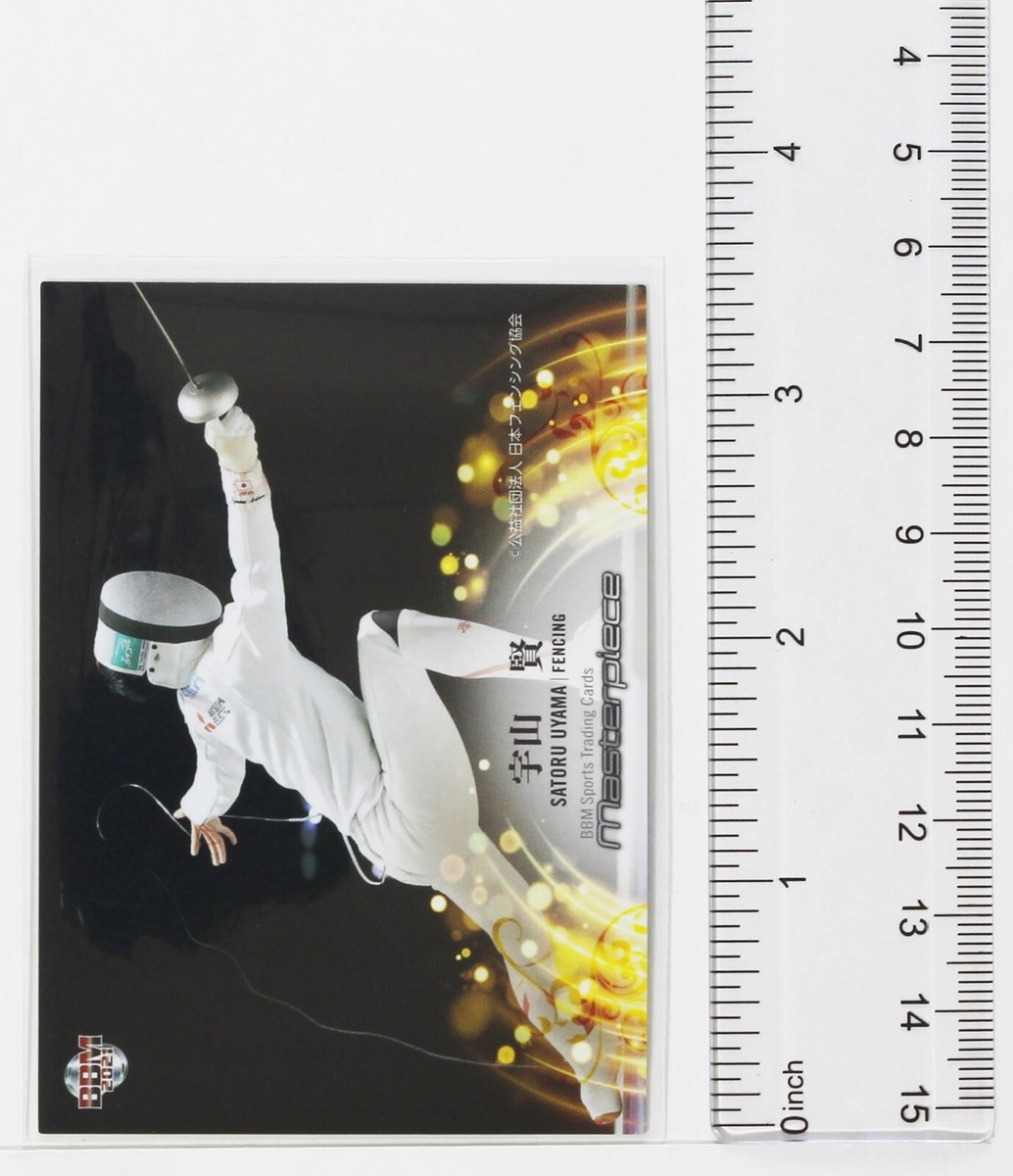 s-l1200.jpg