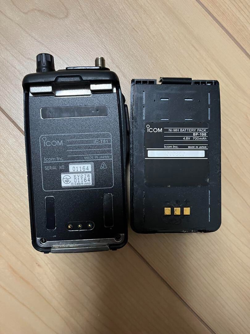 Icom IC-T81 4-band handy transceiver | eBay