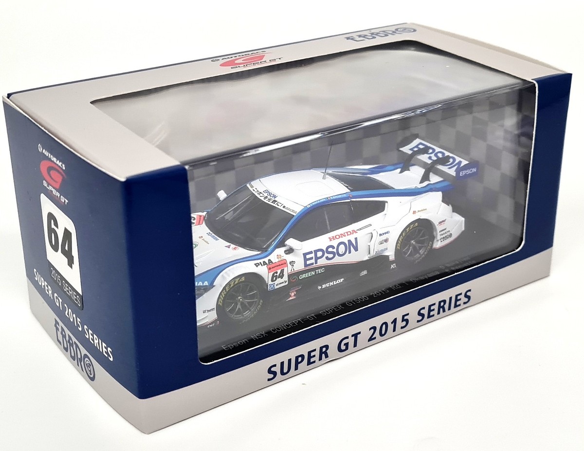 Ebbro 1/43 Honda NSX Concept-GT Epson #64 Super GT500 Diecast