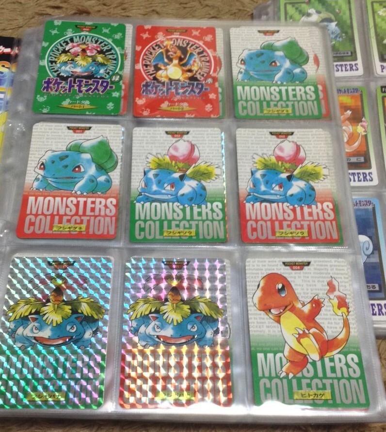 Pokemon Carddass Pocket Monsters Part 1 & 2 Green Cards | eBay