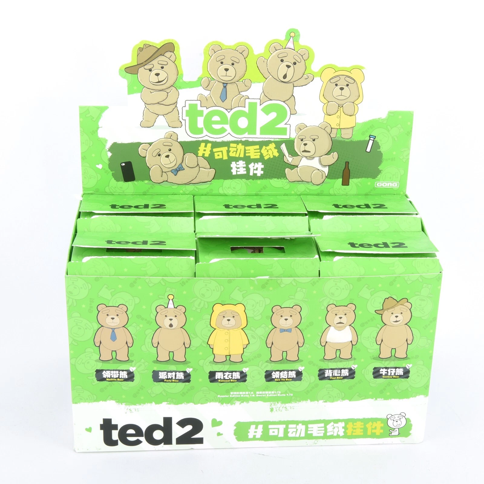 POP MART Gong Ted 2 Series Confirmed Keychain Plush Figure Toys