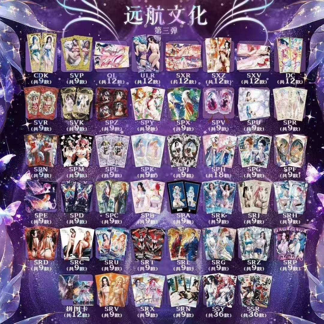 One Piece Waifu Trading Card Anime CCG 13 Pack Box velvet wings