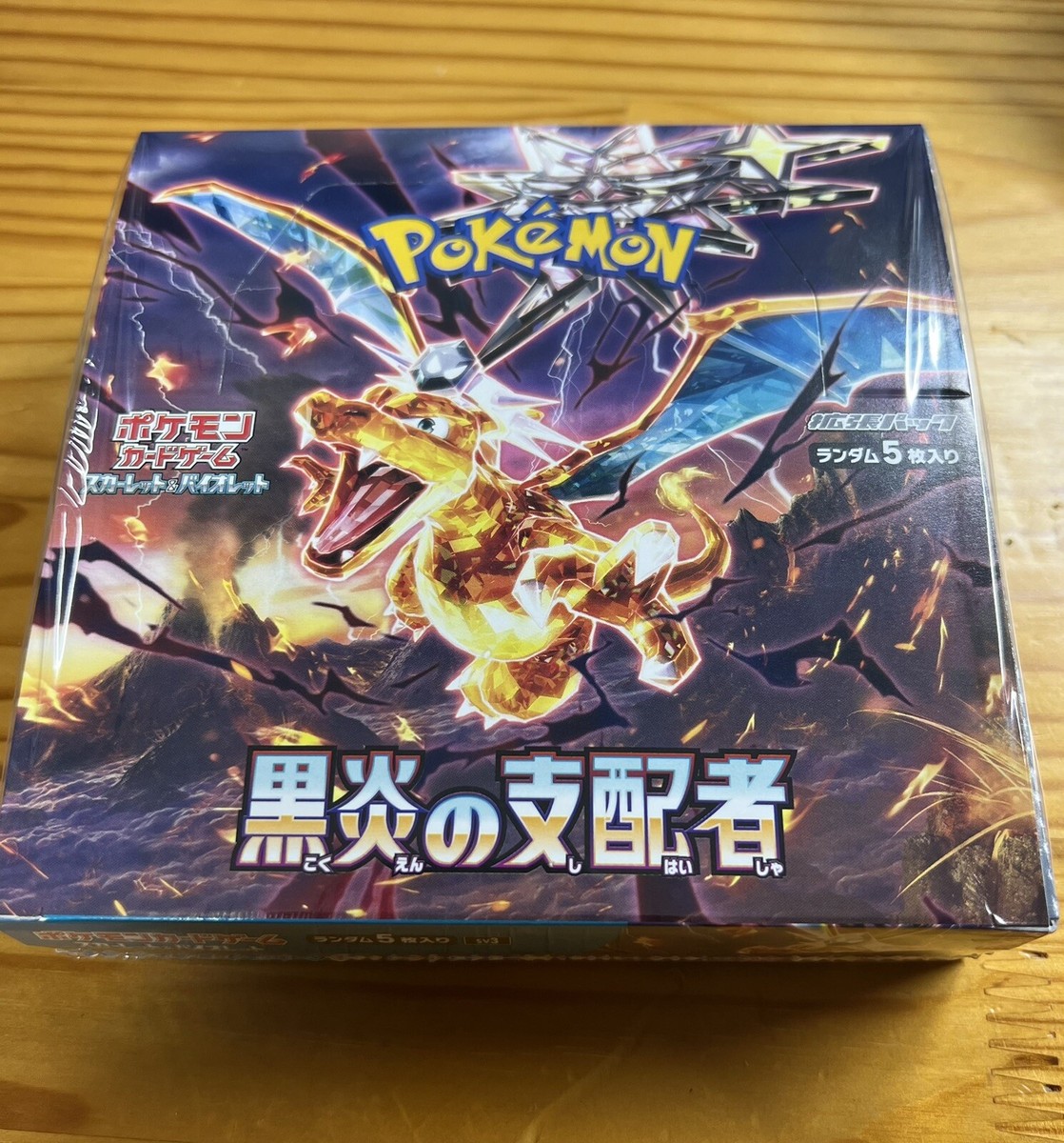 Pokémon TCG Ruler Of Black Flame Booster Box Japanese Obsidian