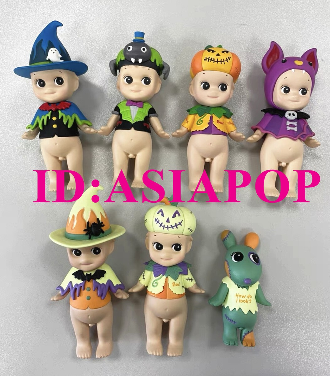 Authentic Sonny Angel 2016 Halloween Mini Figure Confirmed Blind
