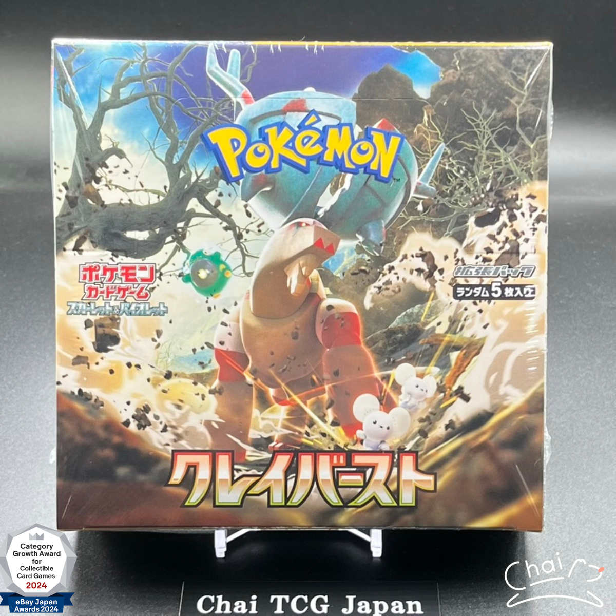 Clay Burst Booster Box sv2P Factory Sealed w/ shrink Pokemon Card
