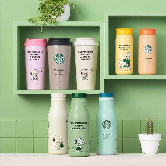 Starbucks x PEANUTS Collabo. Snoopy Stainless Bottle, Tumbler