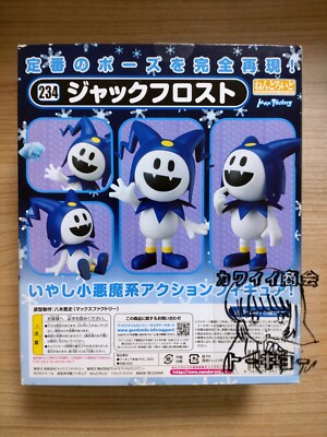 Shin Megami Tensei Jack Frost Nendoroid 234 Action Figure Good