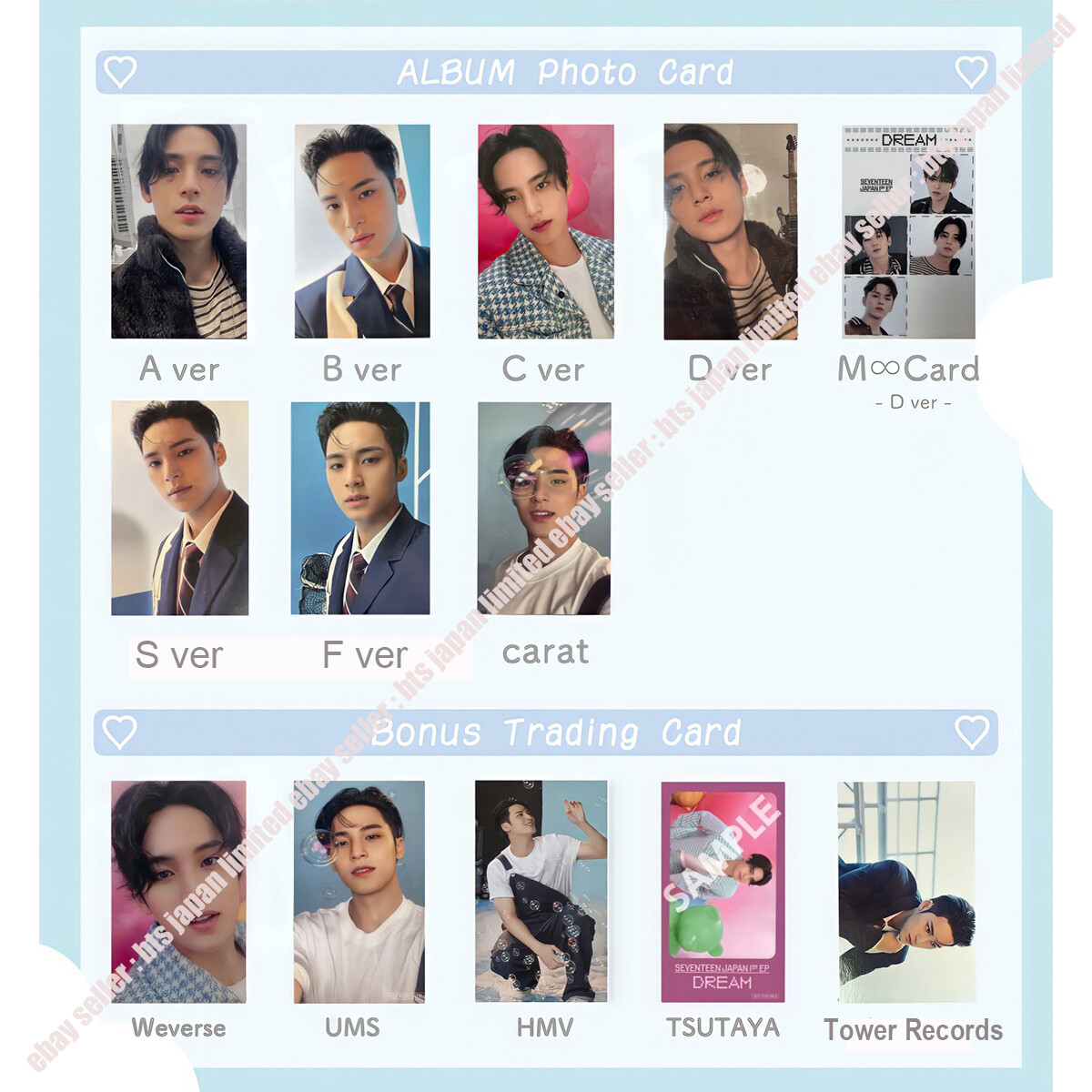 SEVENTEEN Mingyu DREAM Limited Official Photocard A B C D S F