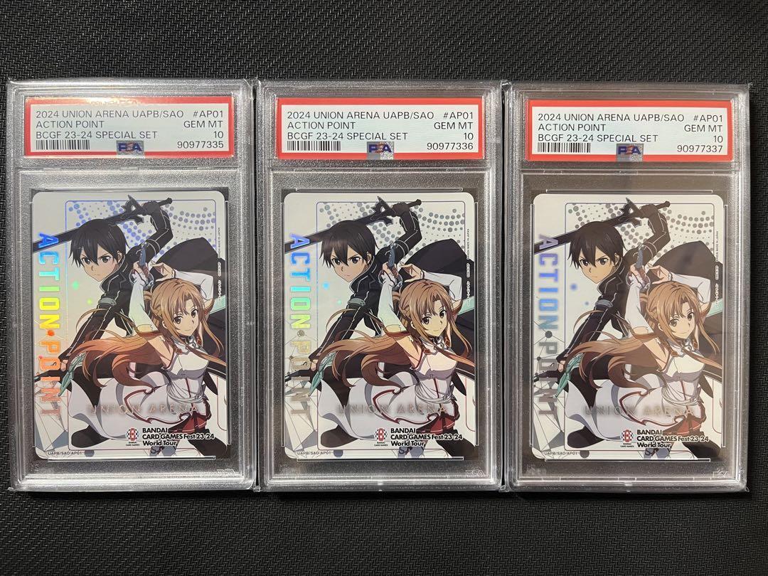 PSA10】 ソードアート・オンライン 三女神 アクションポイント AP