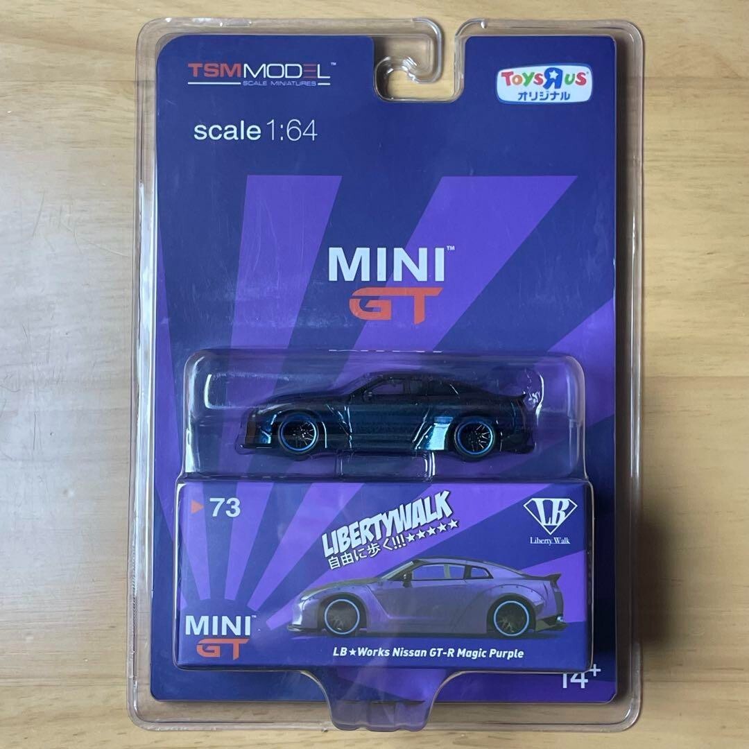 MINI GT 1/64 Liberty Walk LB Works Nissan GT-R Magic Purple Toys