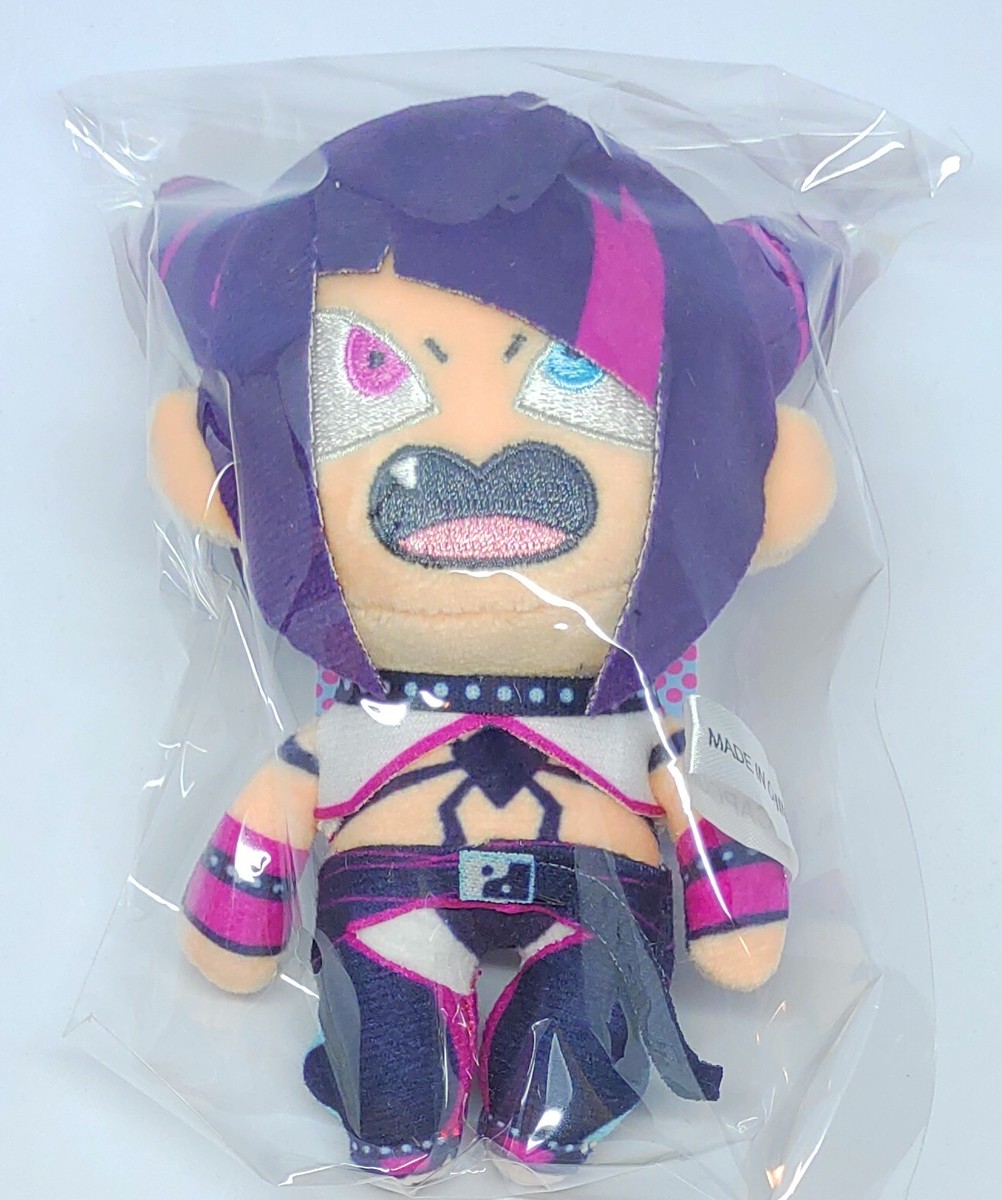 Street Fighter 6 Han Juri Plush Keychain Juri-chan Mascot Capcom
