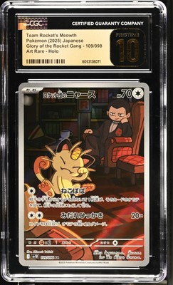 CGC 10 Pristine Team Rocket's Meowth 109/098 AR Art Rare Glory of
