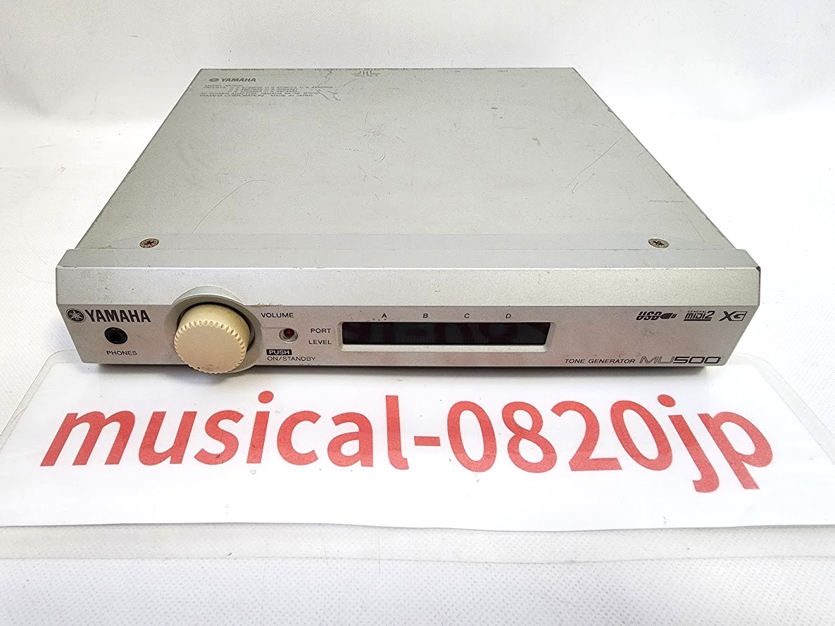 YAMAHA MU500 Tone Generator Midi Sound Module | eBay