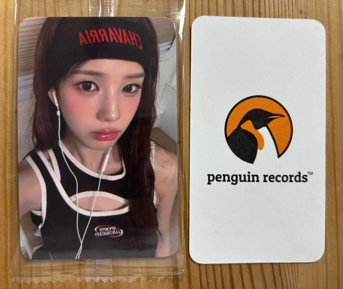 izna - 2ND MINI ALBUM Not Just Pretty APPLEMUSIC KTOWN4U POB PHOTO