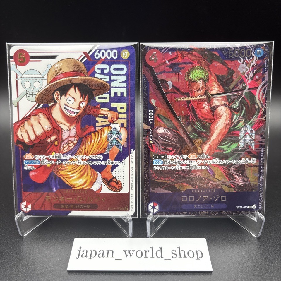 Luffy Zoro ST21-014 015 SR Flagship Battle Promo Set One Piece