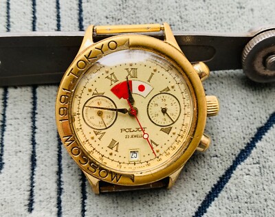 Collectible watch POLJOT Moscow 1991 Tokyo 3133 chronograph 23