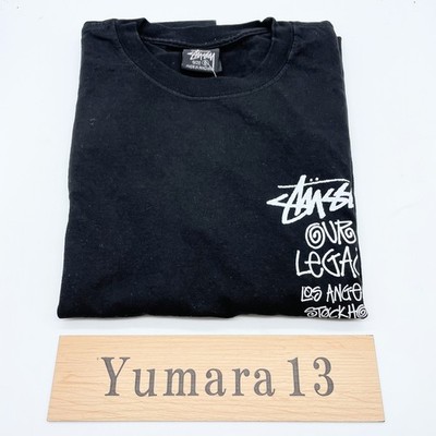 Stussy x Our Legacy Work Shop 8 Ball Yin Yang Pigment Dyed Tee