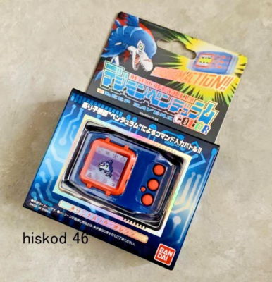 Digimon Pendulum COLOR 2 DEEP SAVERS Original Blue Orange 25th