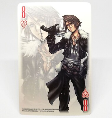 Heart 8 Squall Leonhart Dissidia Final fantasy 25th Anniversary