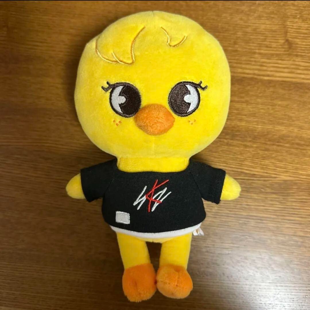 Stray kids Felix BbokAri SKZOO Store Limited Official Plush Doll