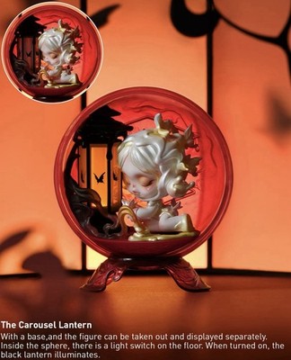 Pop Mart SKULLPANDA The Mirage Series, The Carousel Lantern Open