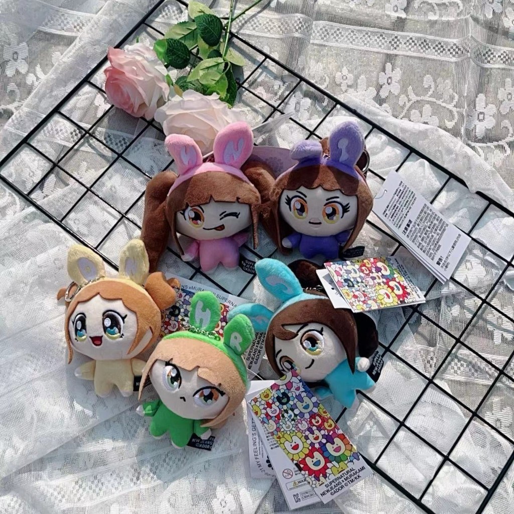 Kpop Idol Newjeans Plush Dolls Keyring Stuffed Toys | eBay
