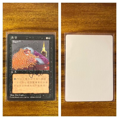 MTG✨Signed GREED FBB Chinese-T ARTIST PROOF✨4th Ed RARE NM/M P