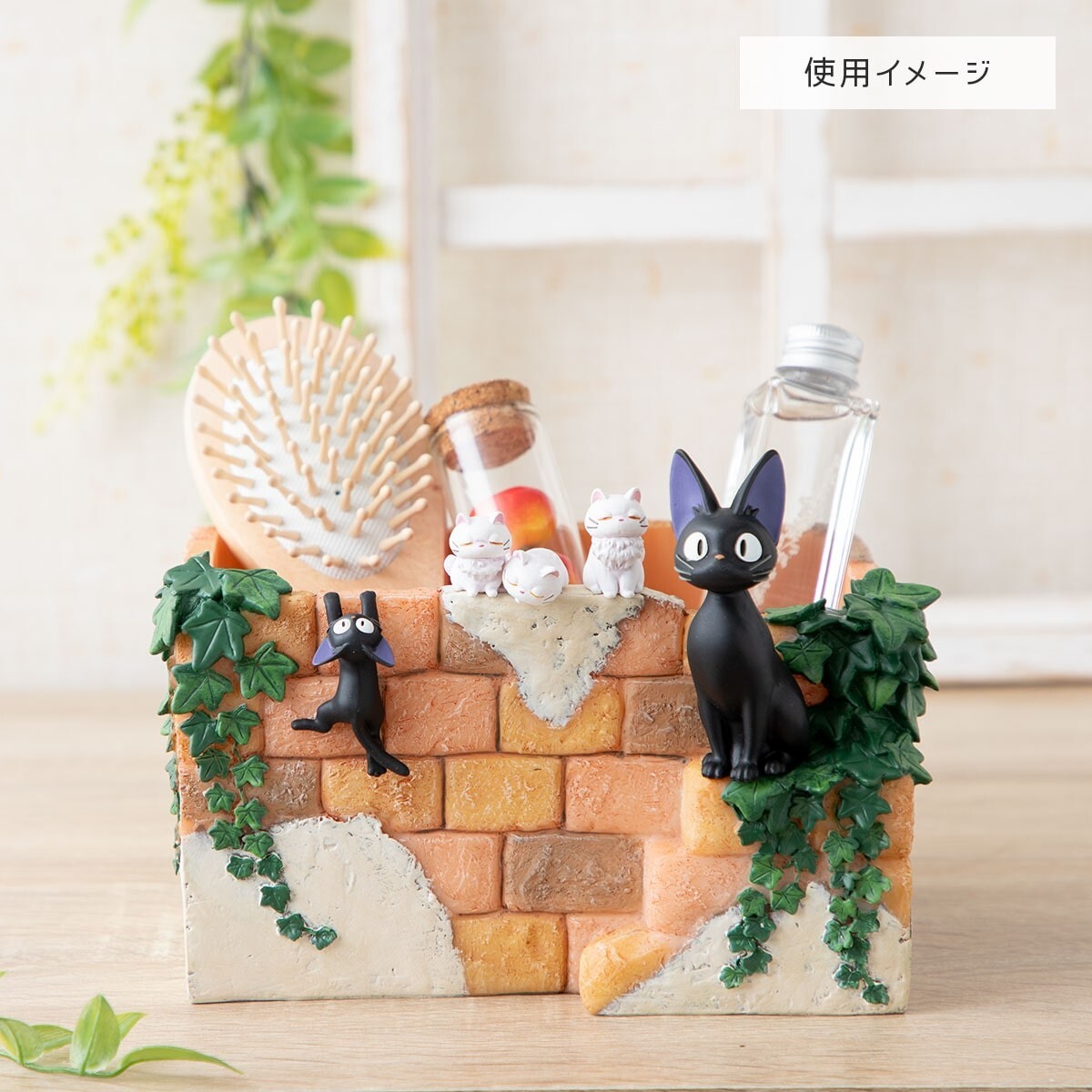 Studio Ghibli Kiki's Delivery Service Jiji Planter Cover Accessory