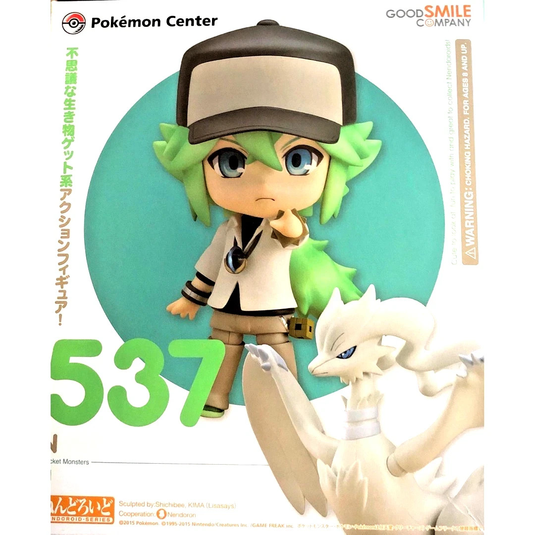 Nendoroid N Reshiram 537 Figure Pokemon Center Good Smile Company