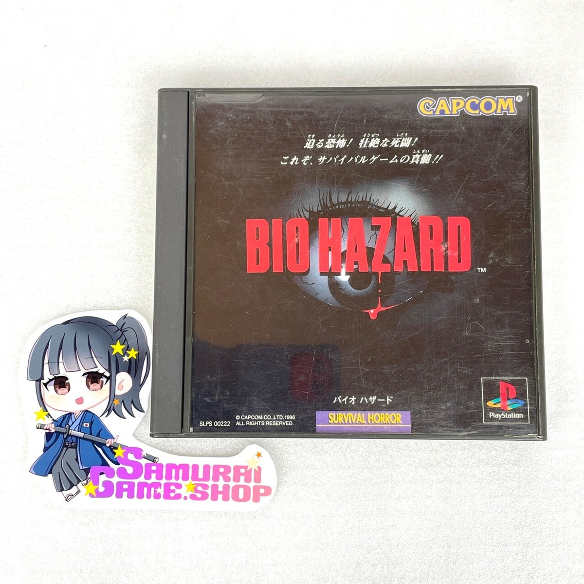Biohazard 1 Resident Evil PS1 Playstation Capcom Japanese Language