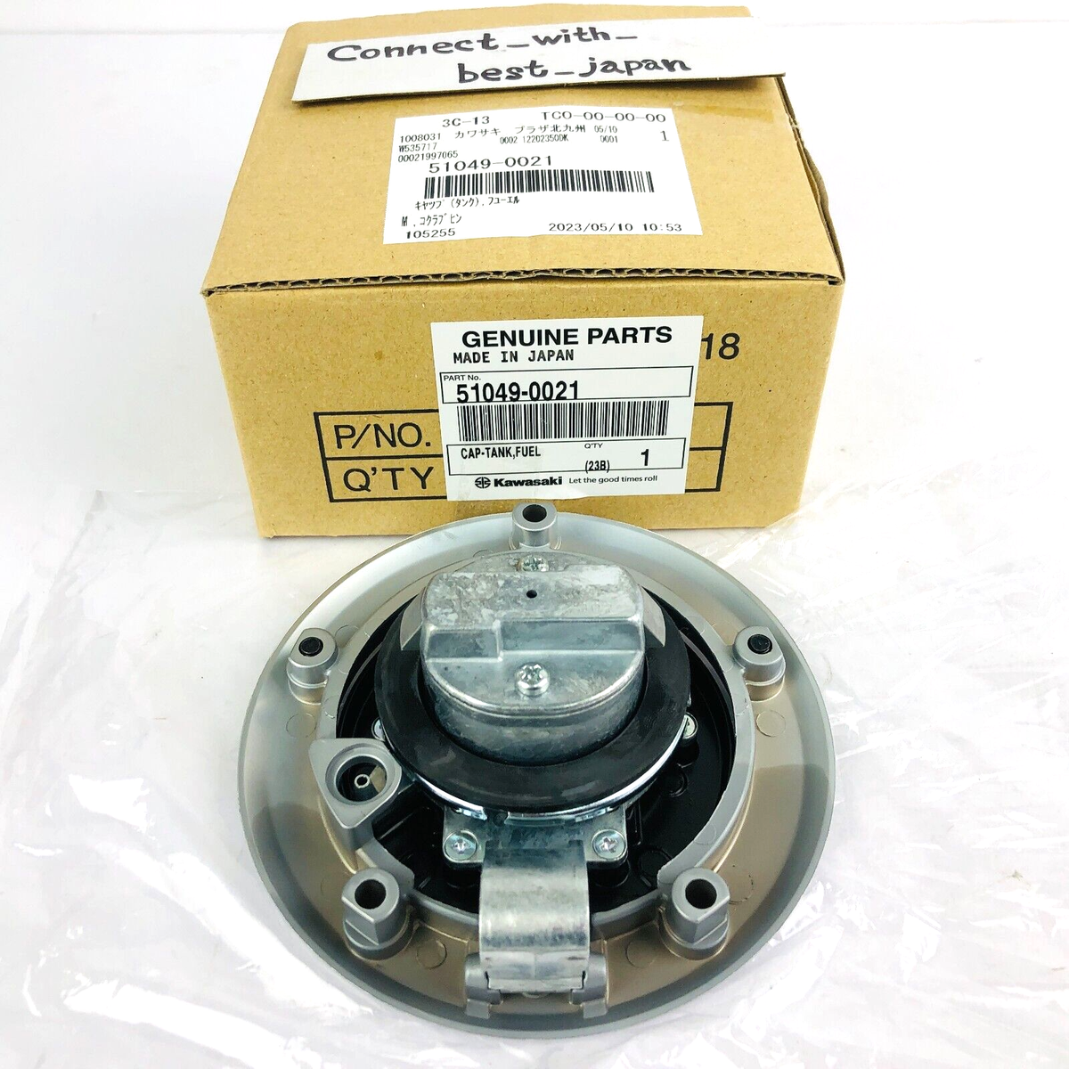 Kawasaki GENUINE Ignition Switch Gas Tank Cap 51049-0021 | OE