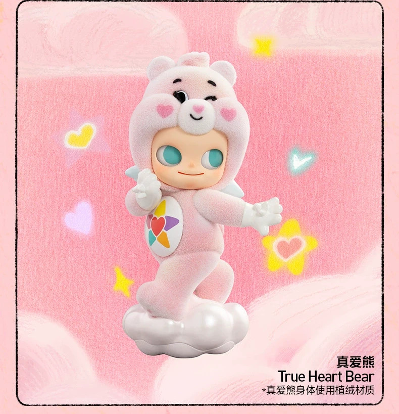 True Heart Bear - POP MART Zsiga x Care Bears Series Figure