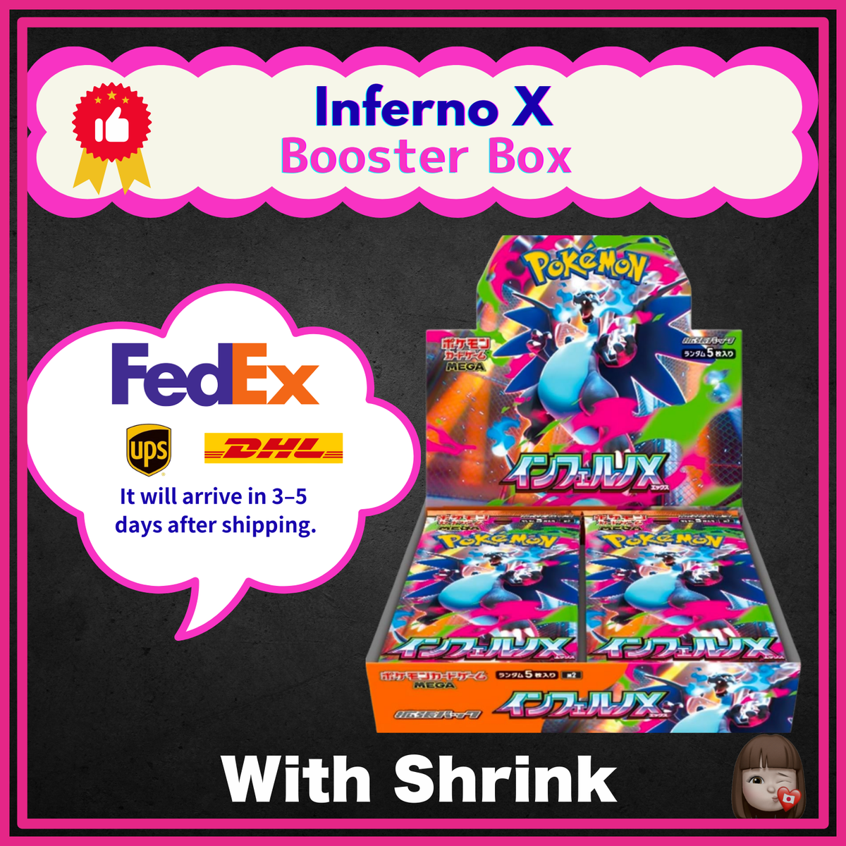 Sealed] Inferno X Booster Box Pokemon Card Game Mega M2 Japanese w