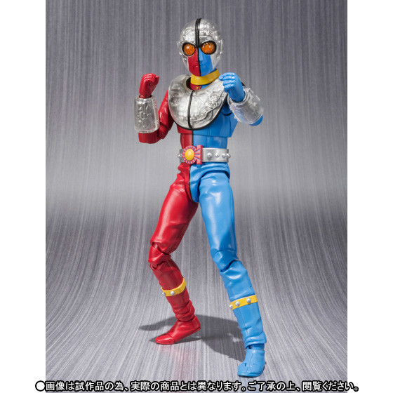 Bandai Tamashii Exclusive S.H. Figuarts SHF Android Kikaider 01