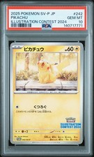 Pikachu 242 Sv-P Promotional Cards for sale | eBay