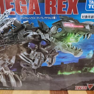 TAKARA TOMY Zoids Wild Omega Rex ZW38 ZOIDS | eBay