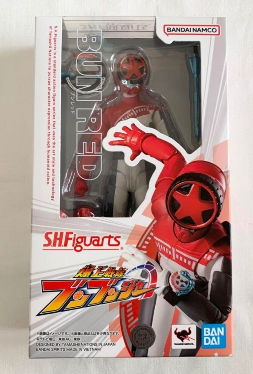 S.H.Figuarts Bunred Bun Red Bakuage Sentai Boonboomger SHF SH