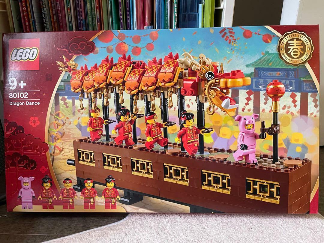 LEGO 80102 Seasonal Chinese Traditional Festivals Dragon Dance Age