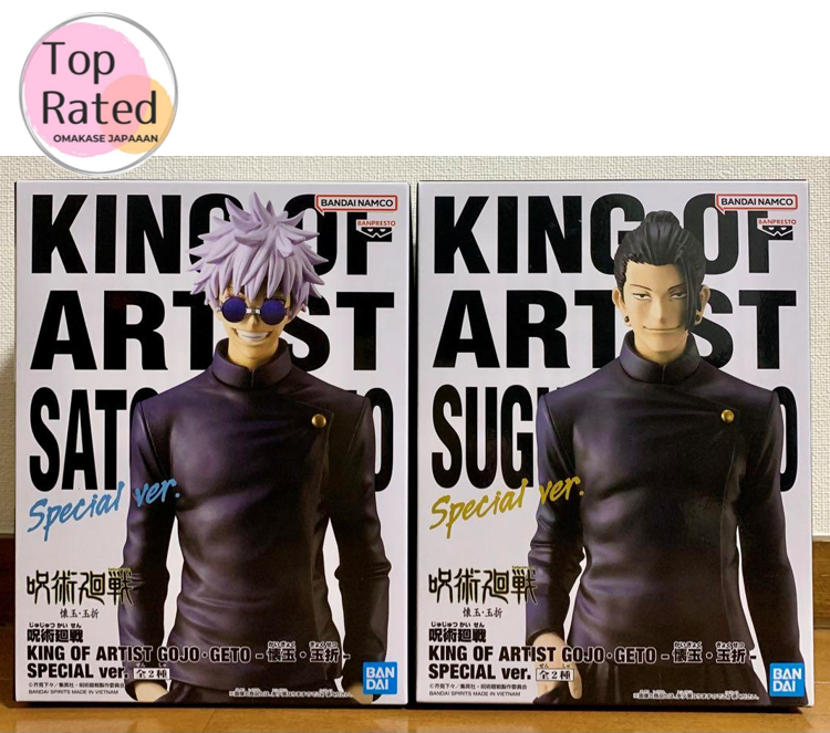 Jujutsu Kaisen Satoru Gojo Suguru Geto King of Artist Special ver