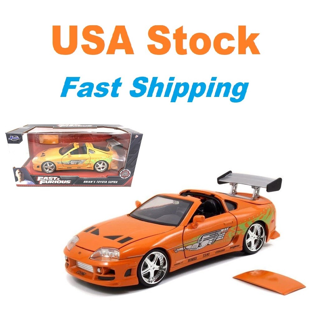 Fast And Furious Brian's Toyota Supra, JADA, Diecast Toy Car, 8