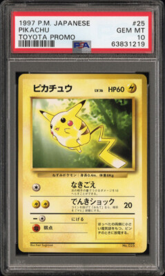 Pikachu Pokemon 1997 Toyota Promo Japanese 025 PSA 10 | eBay