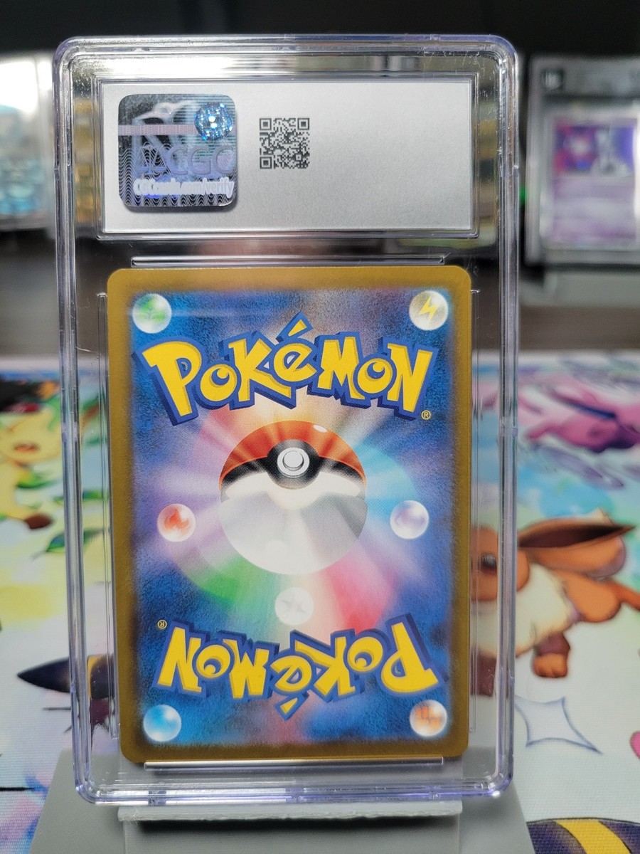 CGC Gem Mint 10 Pikachu Promo 242/Sv-p Illustration Contest 2024